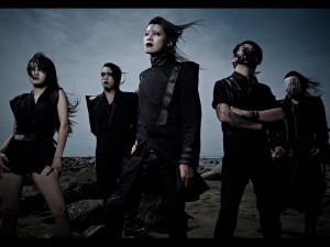 Chthonic